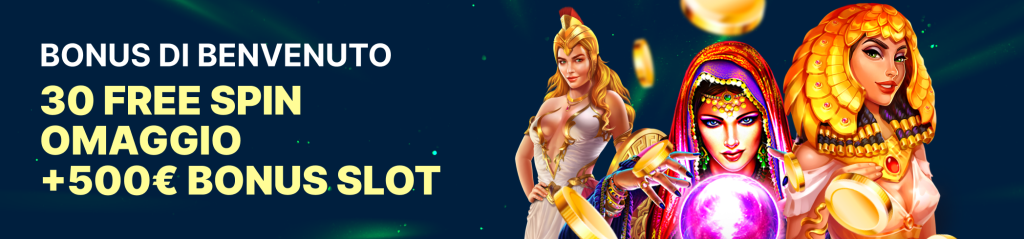 quigioco-bonus